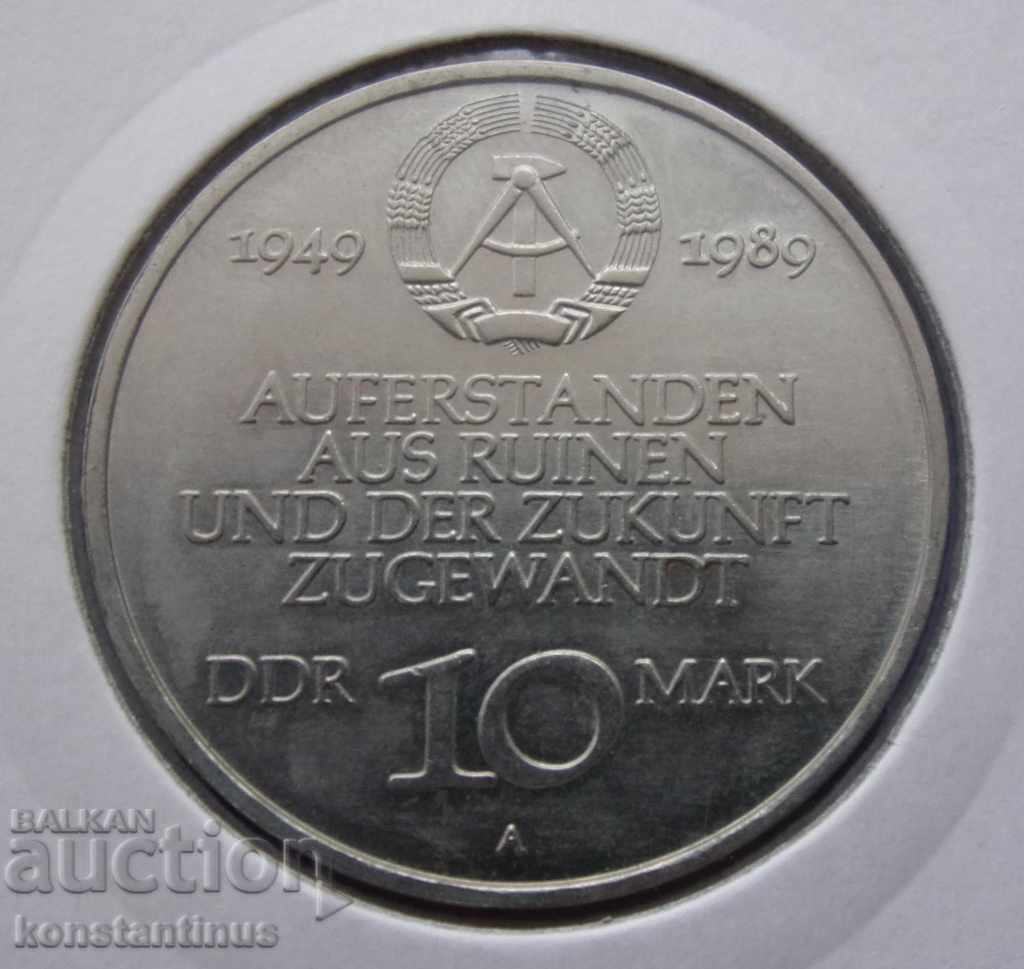 ГДР - Германия 10 Mapk 1989 UNC  Rare с цена € 12.78 | 25.00 лв.