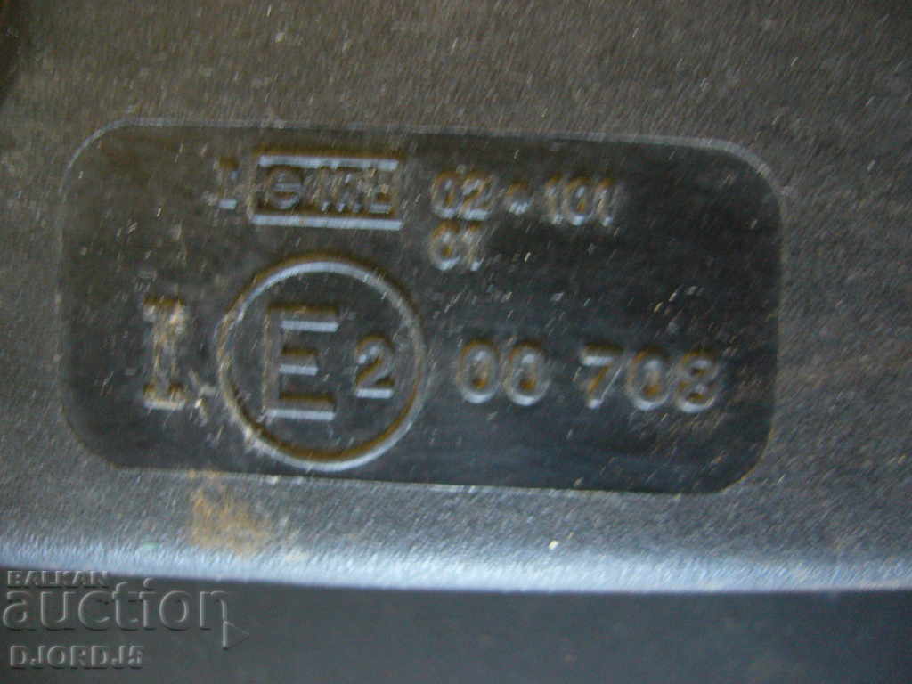 Delivery of Car mirror