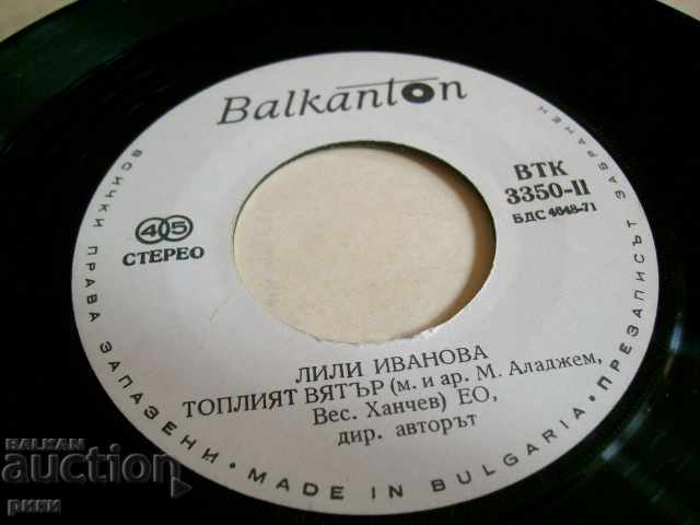 BTK 3350 Lili Ivanova Trust me with price 6.00 BGN | € 3.07 BTK 3350 Lili Ivanova Trust me with price 6.00 BGN | € 3.07