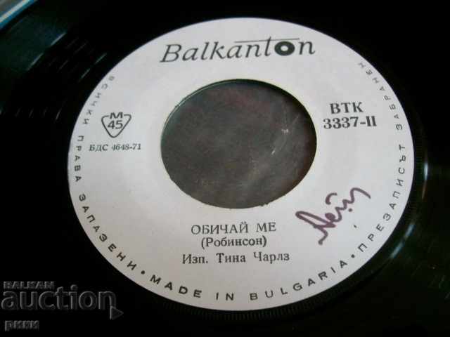 BTK 3337 John Dullen The Woman in Blue Tina Charles Love Me with price 3.50 BGN | € 1.79