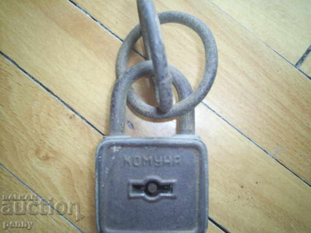 KATINAR COMMON - 5 KATINAR COMMON - 5