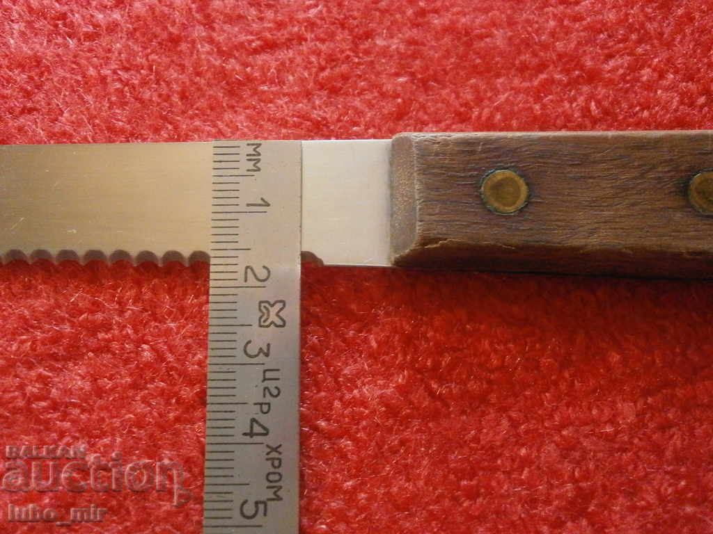 Παράδοση ΜΑΧΑΙΡΙ ΠΑΛΙΟ ΜΑΡΚ Παράδοση ΜΑΧΑΙΡΙ ΠΑΛΙΟ ΜΑΡΚ