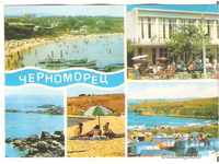 Postcard Bulgaria Chernomorets Burgas 4 *