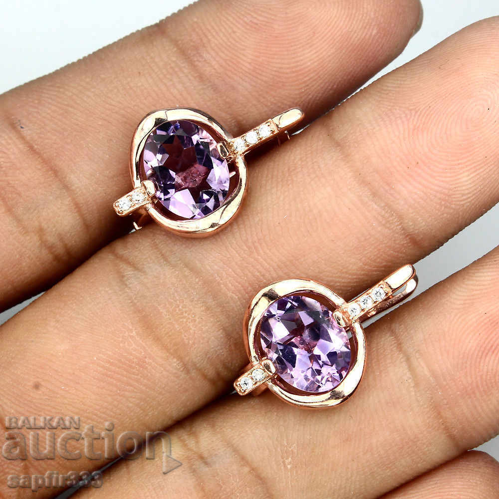 ANIMATED SET WITH NATURAL AMETITIS AND CYCLONS with price 328.00 BGN | € 167.70