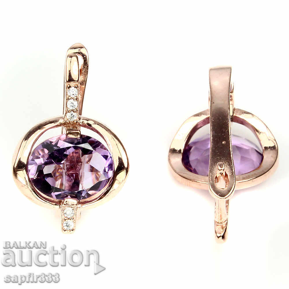 Auction  ANIMATED SET WITH NATURAL AMETITIS AND CYCLONS