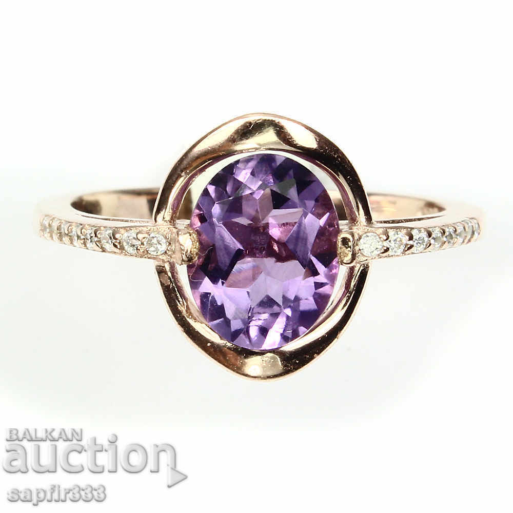 ANIMATED SET WITH NATURAL AMETITIS AND CYCLONS - 5