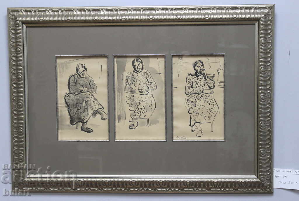 Drawing "Triptych" Ilia Petrov. Touche. Identification