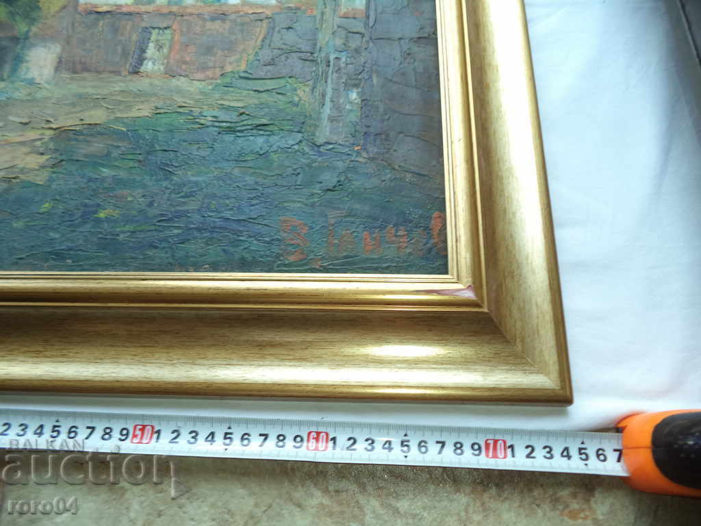 VASSIL GANCHEV - LANDSCAPE - 5 VASSIL GANCHEV - LANDSCAPE - 5