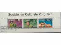 Clean Block Scout 1981 from Dutch Antilles