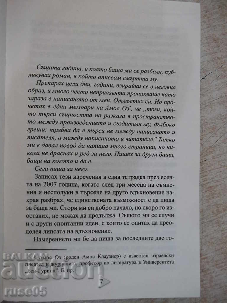 Auction "Time to live - Marcos Chiralat Torrent" - 192 pages Auction "Time to live - Marcos Chiralat Torrent" - 192 pages