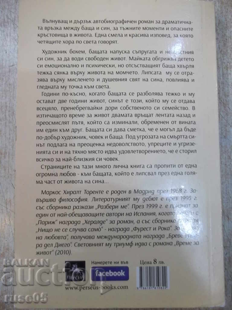 "Time to live - Marcos Chiralat Torrent" - 192 pages - 6 "Time to live - Marcos Chiralat Torrent" - 192 pages - 6