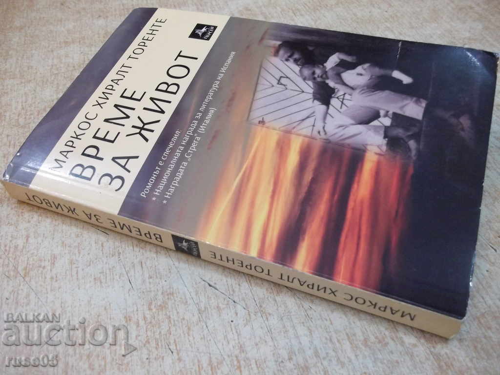 "Time to live - Marcos Chiralat Torrent" - 192 pages - 7 "Time to live - Marcos Chiralat Torrent" - 192 pages - 7