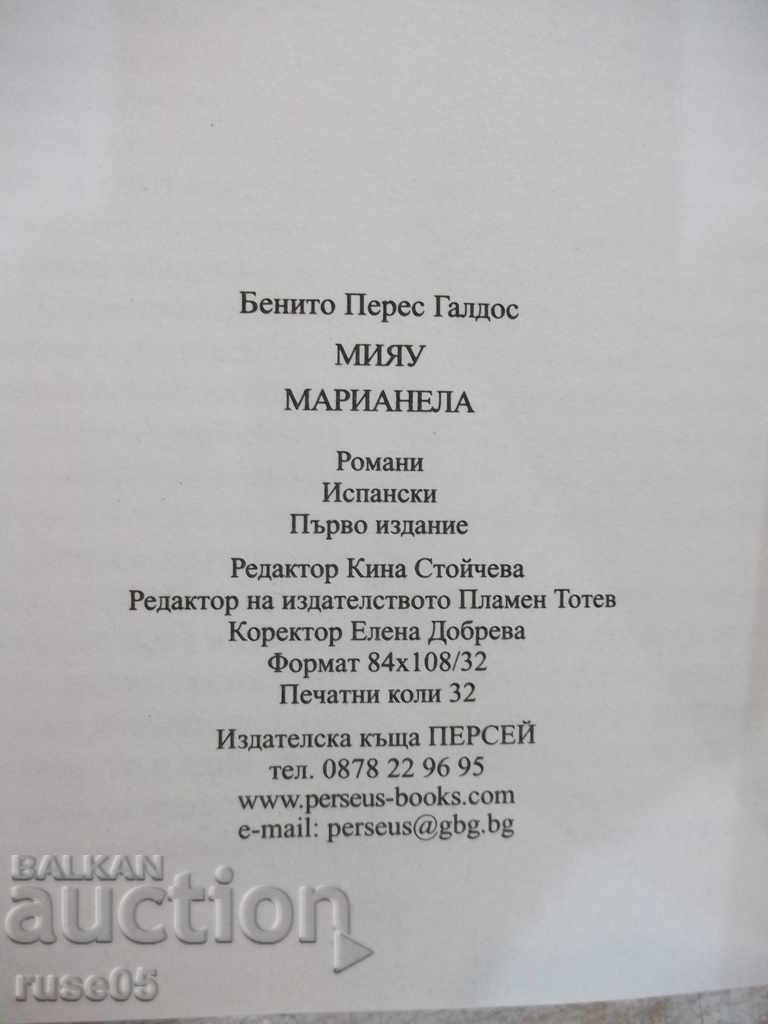"Miau * Marianella - Benito Perez Galdos" - 512 p. - 5 "Miau * Marianella - Benito Perez Galdos" - 512 p. - 5