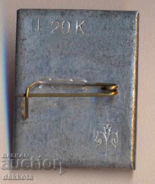 Значка Ленин с цена 5.00 лв. | € 2.56