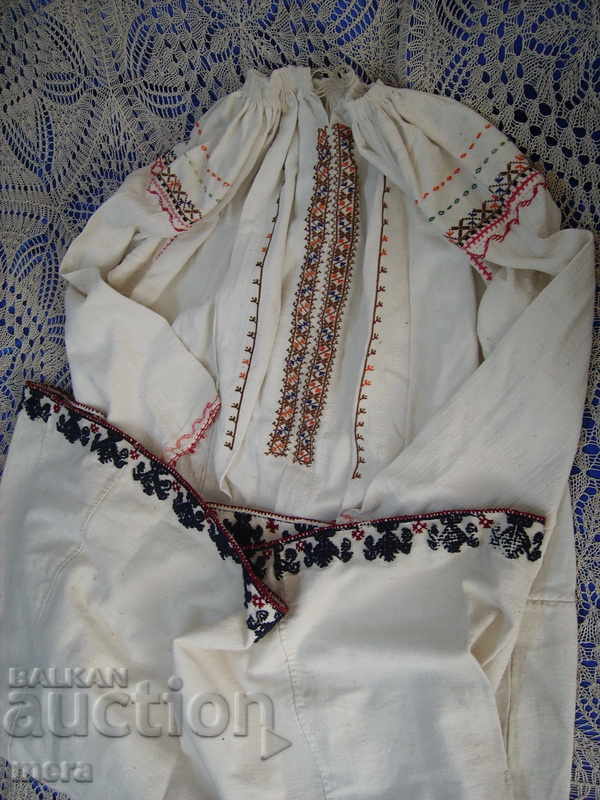 Auction Authentic shirt from northeastern Bulgaria Auction Authentic shirt from northeastern Bulgaria