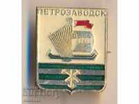 Badge Petrozavsk