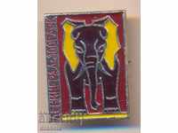 Banner Λένινγκραντ Ζωολογικός ελέφαντας