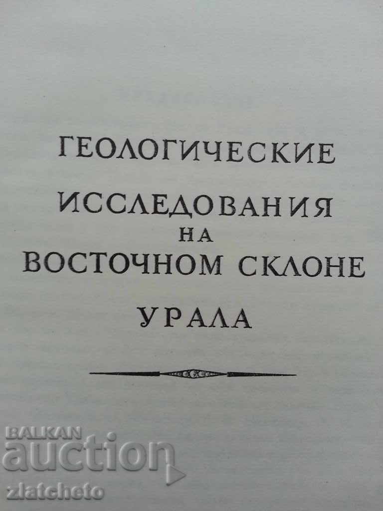 Auction AP Karpinski. Volume 4. Auction AP Karpinski. Volume 4.