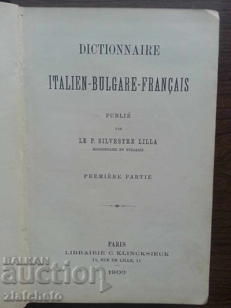 RR. Италиано - Български - Френски речник