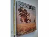 Album reproductions Shishkin Shishkin Aurora