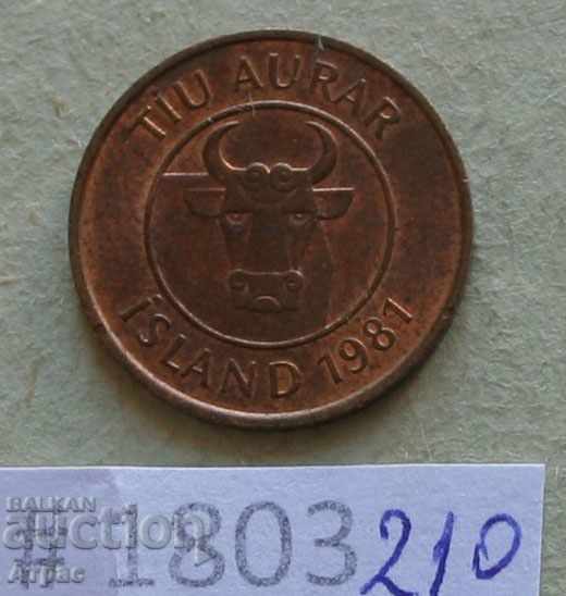 10 aur 1981 Iceland with price € 0.36 | 0.70 BGN