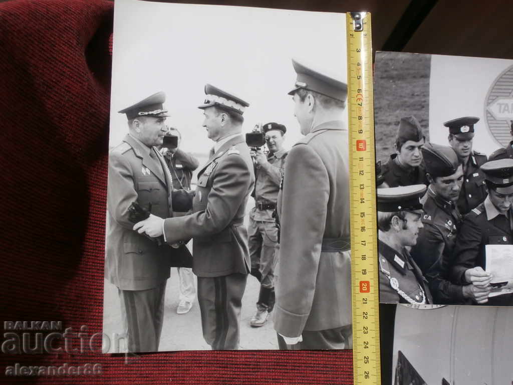 Warsaw Pact-Dobri Jurov "Tarcza 76" 8 photos with price 30.00 BGN | € 15.34