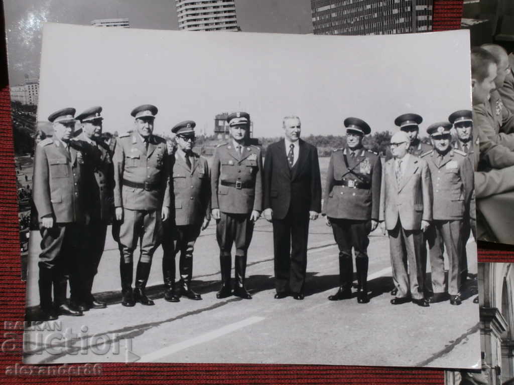 Warsaw Pact-Dobri Jurov "Tarcza 76" 8 photos - 6