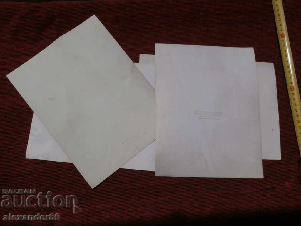 Warsaw Pact-Dobri Jurov "Tarcza 76" 8 photos - 7