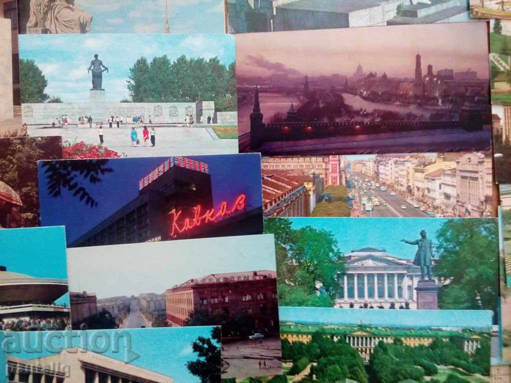 LOT OLD CARDS - RUSSIAN with price 6.00 BGN | € 3.07 LOT OLD CARDS - RUSSIAN with price 6.00 BGN | € 3.07