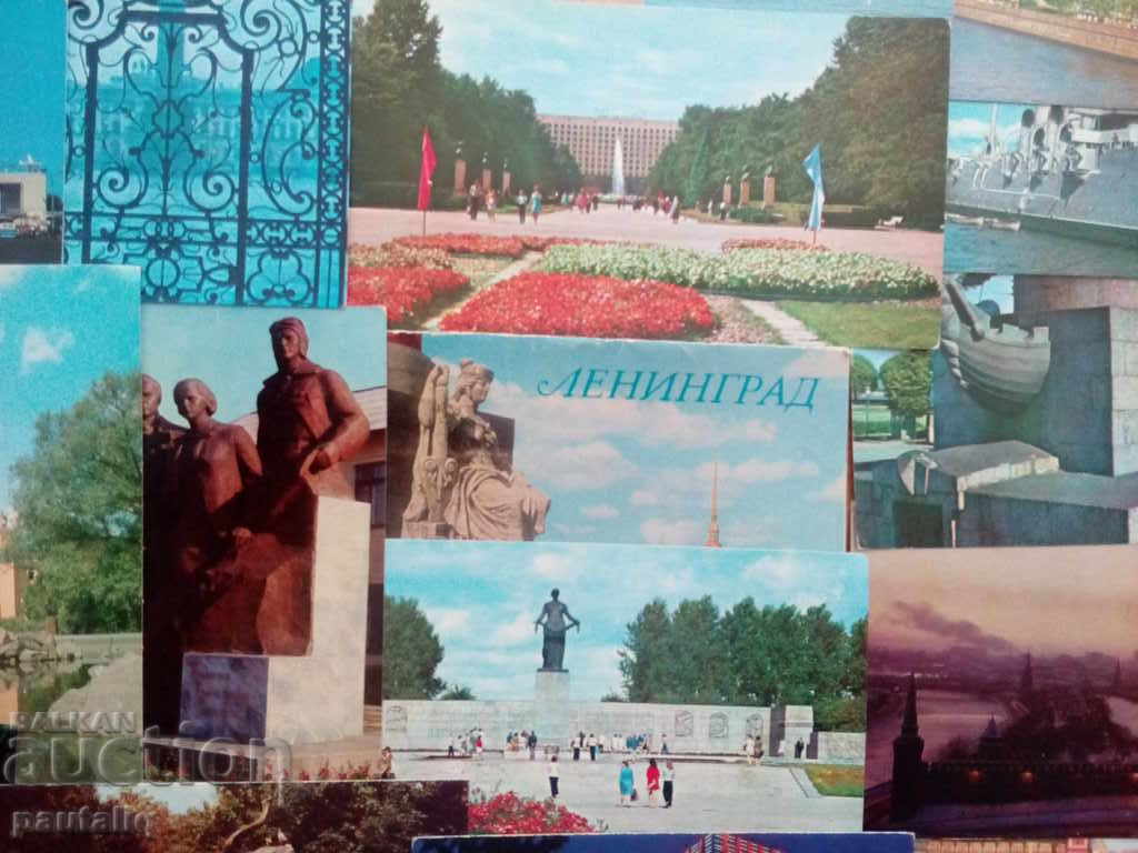 Auction LOT OLD CARDS - RUSSIAN Auction LOT OLD CARDS - RUSSIAN