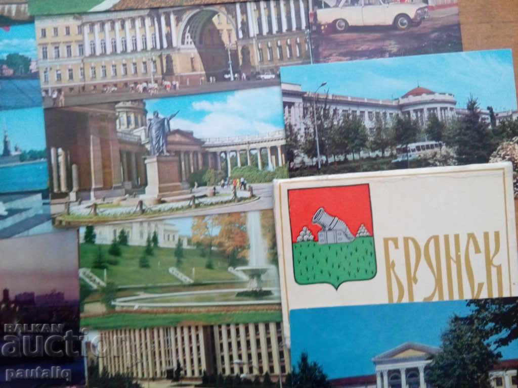 Delivery of LOT OLD CARDS - RUSSIAN Delivery of LOT OLD CARDS - RUSSIAN