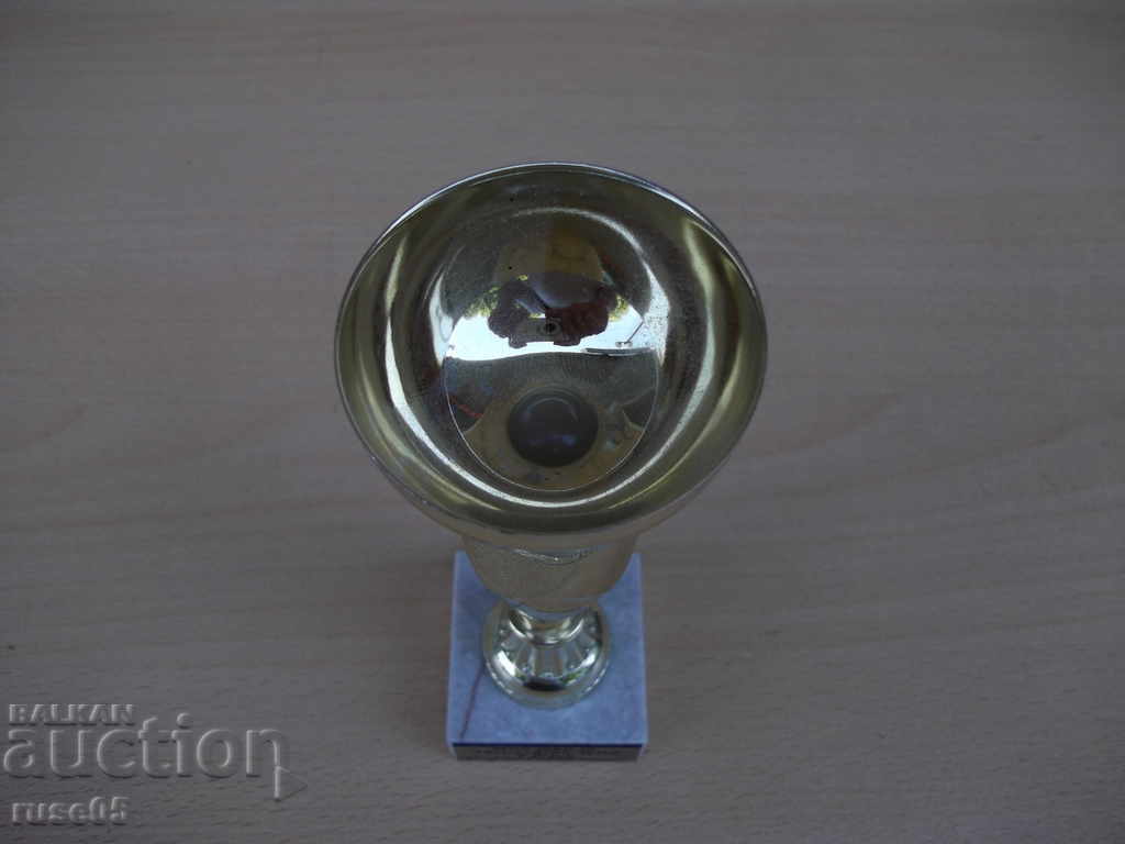 Cup With a map Tarnovgrad-WRE V place 21.03.2015 " with price 15.00 BGN | € 7.67