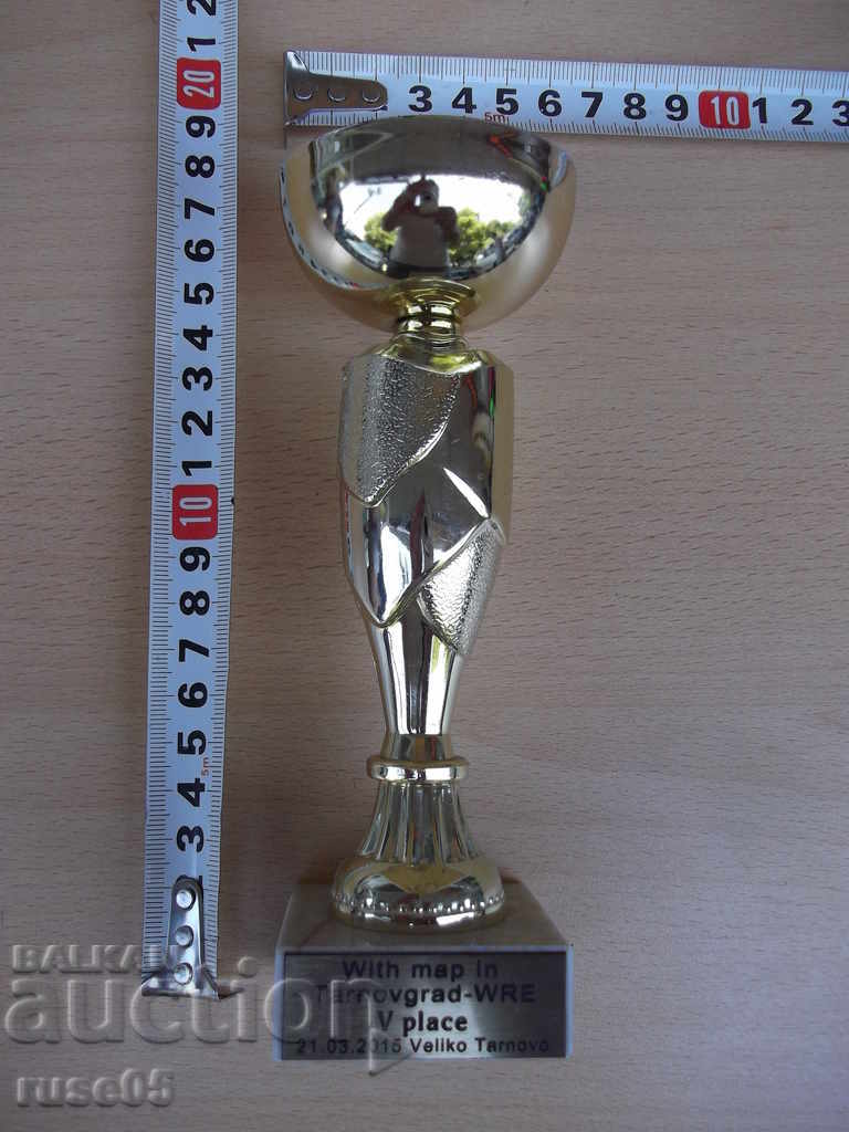Auction  Cup With a map Tarnovgrad-WRE V place 21.03.2015 "