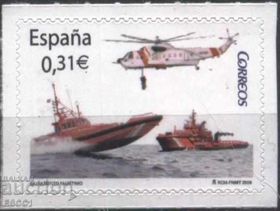 Clean brand Vessels 2008 from Spain