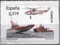 Чиста марка Кораби Вертолет 2008  от Испания