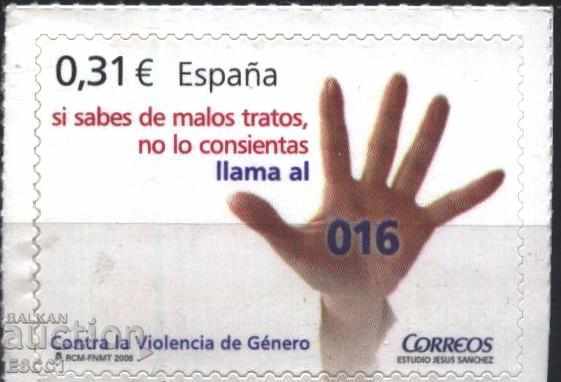 Чиста марка Борба с насилието 2008  от Испания
