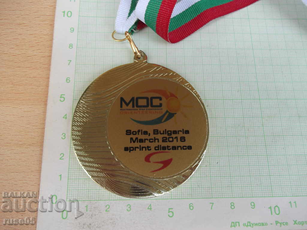 Medal "MOC Sofia, Bulgaria March 2016 sprint distance" with price 10.00 BGN | € 5.11