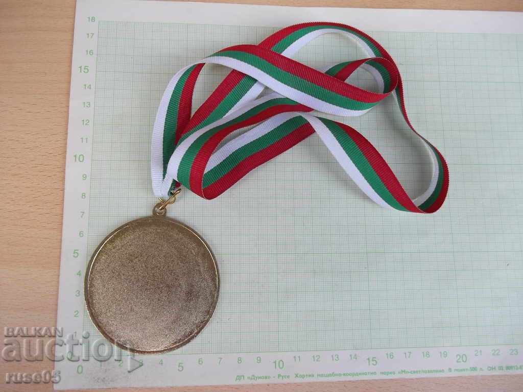 Auction  Medal "MOC Sofia, Bulgaria March 2016 sprint distance"