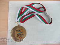 Medal "MOC Sofia, Bulgaria March 2016 sprint distance"