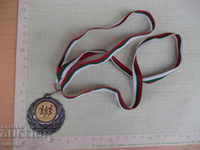 Medal "17th Mountain Running * Borosport Cup * I Round"