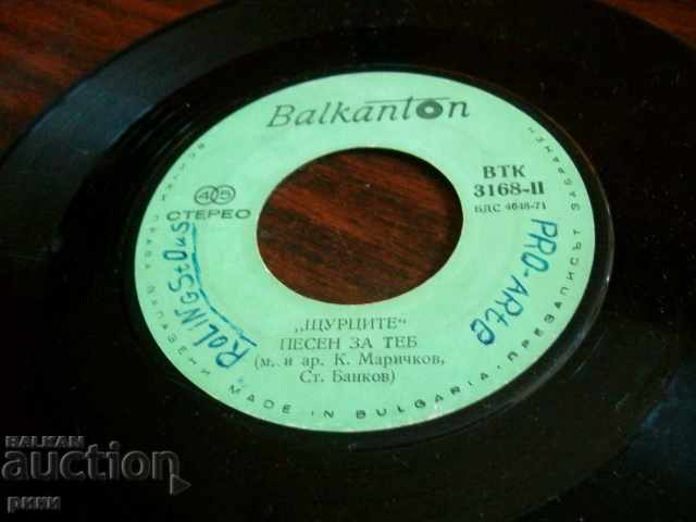 BTK 3168 Your crash did not understand with price 5.00 BGN | € 2.56 BTK 3168 Your crash did not understand with price 5.00 BGN | € 2.56