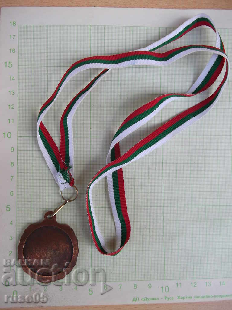 Auction Medal "KUPA" KRAKRA PERNISHKA * M 21 " Auction Medal "KUPA" KRAKRA PERNISHKA * M 21 "