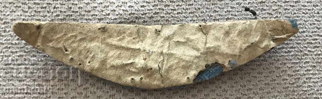 3600 Το Βασίλειο της Βουλγαρίας πεταλούδα Πιλοτικός κύκλος Sirma 40s με τιμή 80.00 BGN | € 40.90 3600 Το Βασίλειο της Βουλγαρίας πεταλούδα Πιλοτικός κύκλος Sirma 40s με τιμή 80.00 BGN | € 40.90