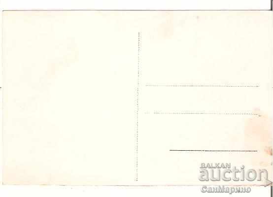 Map Bulgaria Rila Monastery 46 * with price 1.50 BGN | € 0.77 Map Bulgaria Rila Monastery 46 * with price 1.50 BGN | € 0.77