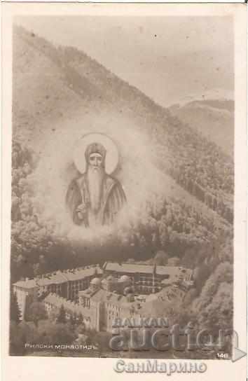 Картичка  България  Рилски манастир 46*