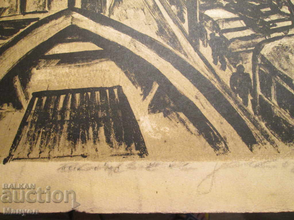 I sell old lithography - "Istanbul" .RRRRRRRRRRR with price 75.00 BGN | € 38.35 I sell old lithography - "Istanbul" .RRRRRRRRRRR with price 75.00 BGN | € 38.35