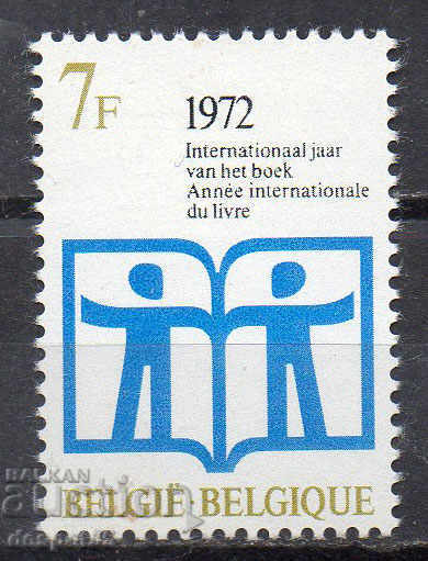 1972. Белгия. Международна година на книгата.