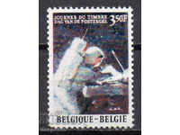 1972. Βέλγιο. Ημέρα αποστολής ταχυδρομικών αποστολών.