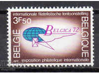 1972. Белгия. Филателно изложение "Belgica 72".