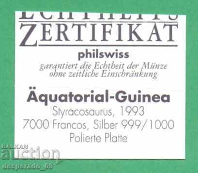 Δημοπρασία (¯`'•.¸ 7000 φράγκα 1993 IQUATORIAL GUINEA UNC-¸.•'´¯)